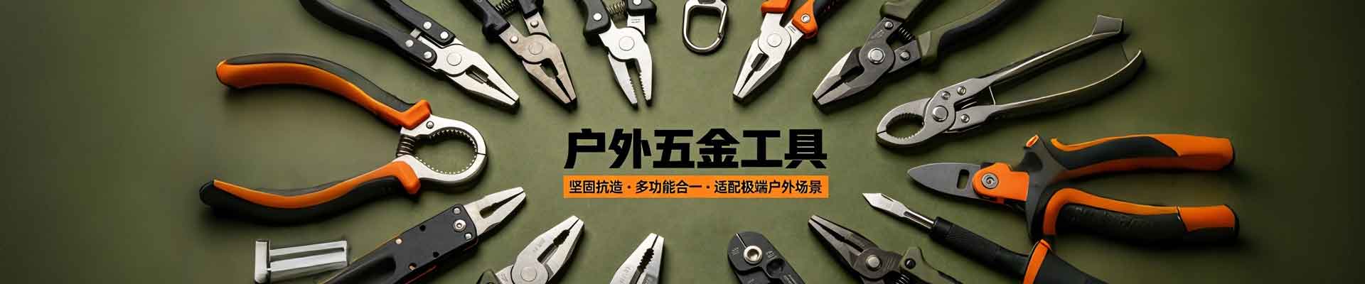 铝合金压铸件去毛刺自动化普及，产品外观与尺寸一致性提升