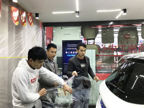 青海省第一期Moretec隐形车衣产品 施工培训班圆满结束