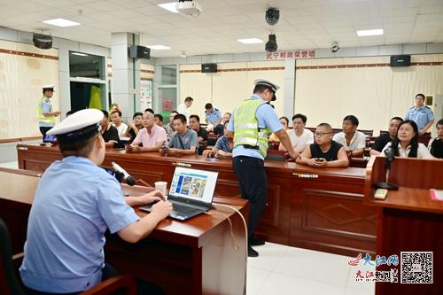 武宁交警 加强邮政企业特殊用途车辆驾驶员安全教育培训