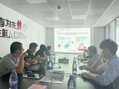 上海倍保某产品培训交流会