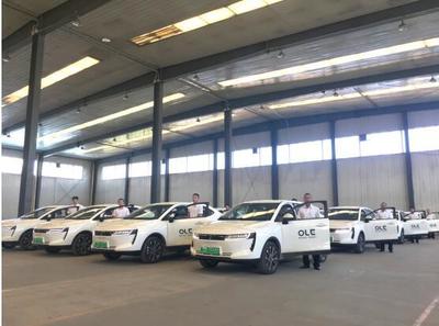 引领国潮新风范 欧了约车3月30日进驻石家庄