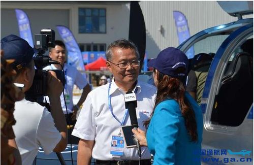 国产山河sa60l飞机获颁美国faa适航证