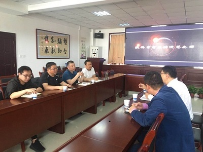 走进陕西商储