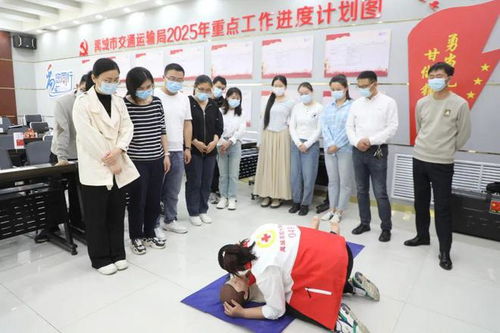 禹城市交通运输局大力推进应急救护培训 公交驾驶员持证率达100