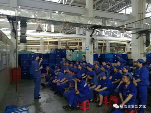 加强员工培训,提升道路货物运输驾驶员从业资格培训质量