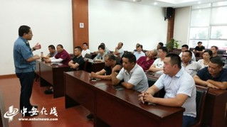 合肥28名被曝光驾驶员停运接受礼让培训，规范驾驶行为促安全